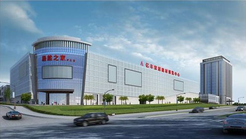 重磅 亿丰家居建材博览中心 寻找庐江终极 掼蛋王