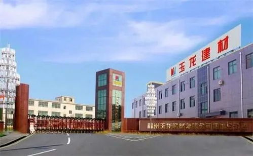 玉龙建材再次起航,8月20日成都建博会不见不散