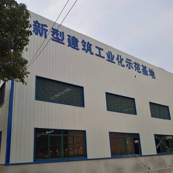 进度 杭构 建工建材公司pc车间迎来首次试生产
