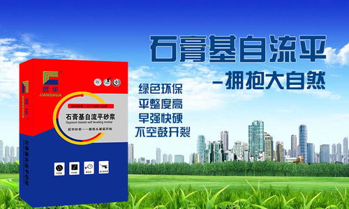 热烈祝贺高创住工获得绿色建材评价标识证书