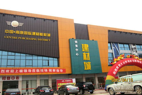 赣州建材市场路在何方 大市场呼唤展贸大平台