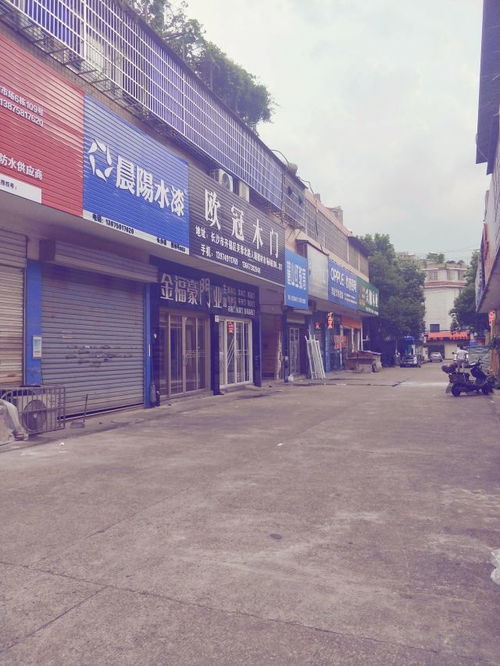 秀峰人瑞建材市场地址,电话,价格,团购,营业时间 长沙装修卖场