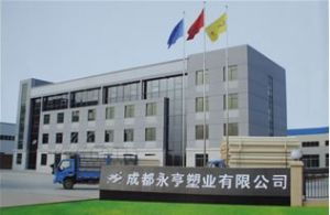金牛区鸿超裕建材经营部介绍