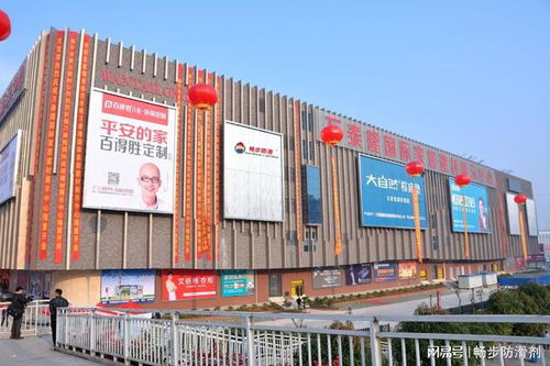 建材市场没有瓷砖防滑剂的原因