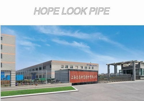 上海深海宏添建材