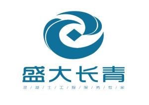 武汉盛大长青建材