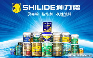 狮力德品牌介绍 狮力德好不好 十大品牌网