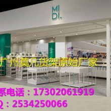  epmc建材饰品材料厂 主营 epmc 建材饰品材料