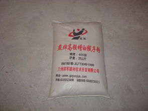 甘肃腻子膏怎么样,定西腻子膏厂家