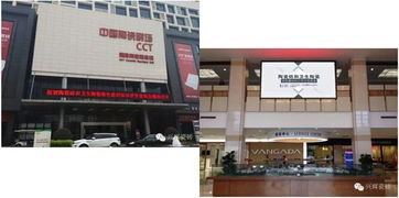 兴辉瓷砖与广东陶瓷协会共促绿色建材新趋势