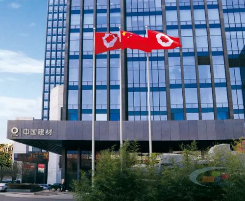 中国建材集团连续第三年荣登全球品牌价值500强榜单