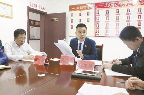 彰显道德力量 弘扬正气新风 第六届兵团道德模范风采