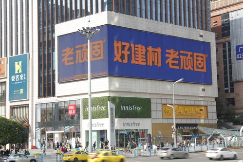 揭秘国民级建材老品牌 老顽固,你可能还不知道品质传奇