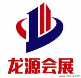 五金 建材 建筑展价格 五金 建材 建筑展厂家 五金 建材 建筑展批发