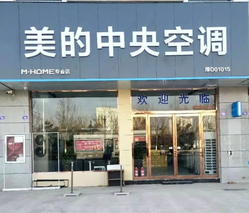 亿联建材城领航建材联盟,新春惊喜送不停