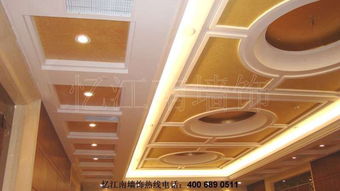 忆江南锦缎泥新型建材产品,家居墙饰代理加盟好项目