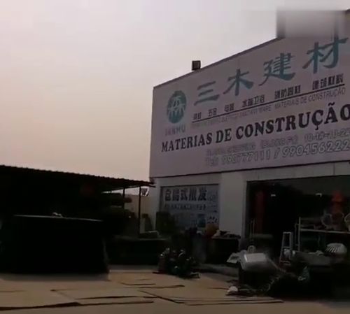 中国人聚集的建材市场,听说那边的国人非常团结,长见识了