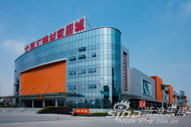大嘉汇年终特供 成本价放量销售