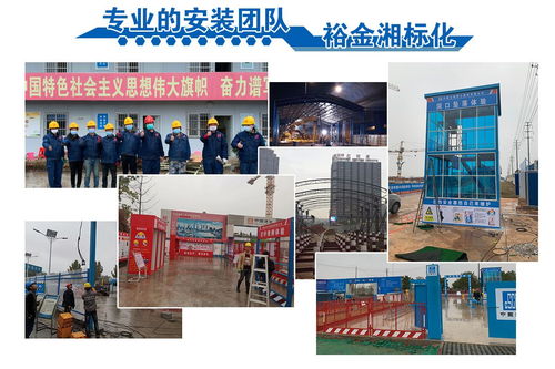 堆放钢材的货架