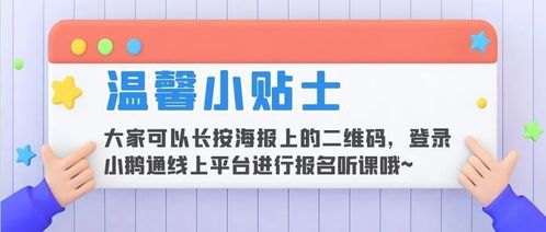 关于绿色建材产品认证 划重点啦